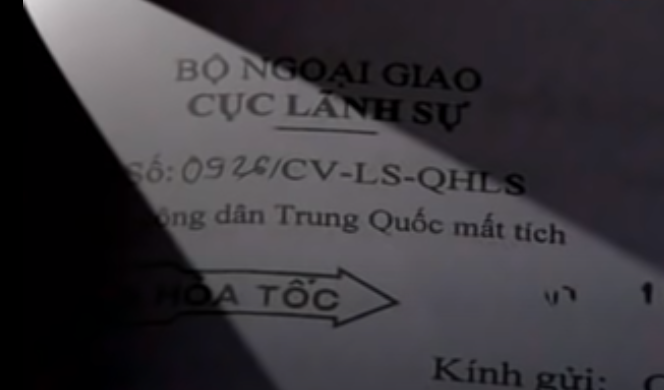 Trong lúc mọi việc đang "rối như tơ vò", ngày 27/4/2011, Công an Hà Nam nhận thông tin từ Cục xuất nhập cảnh thông báo tìm một phụ nữ Trung Quốc tên Jin Chan Xian (tức Kim Xuân Tiên, 47 tuổi ở tỉnh Kiên Giang, Trung Quốc). Người phụ nữ này hành nghề buôn bán ở Việt Nam nhập cảnh ở Lạng Sơn từ 20 ngày trước, hiện không liên lạc được.