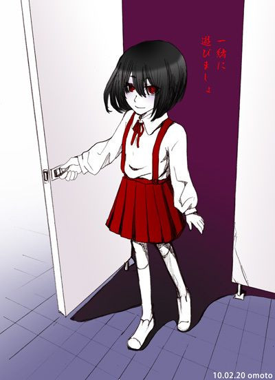 Hanako-san, theo lời miêu tả của các “nhân chứng”, là một cô bé có mái tóc ngắn và ôm sát khuôn mặt, làn da tái nhợt và mặc một chiếc váy màu đỏ. Cô thường hay cư ngụ ở buồng vệ sinh số ba của toilet tầng thứ ba của bất cứ ngôi trường nào đáp ứng số tầng và số buồng vệ sinh.