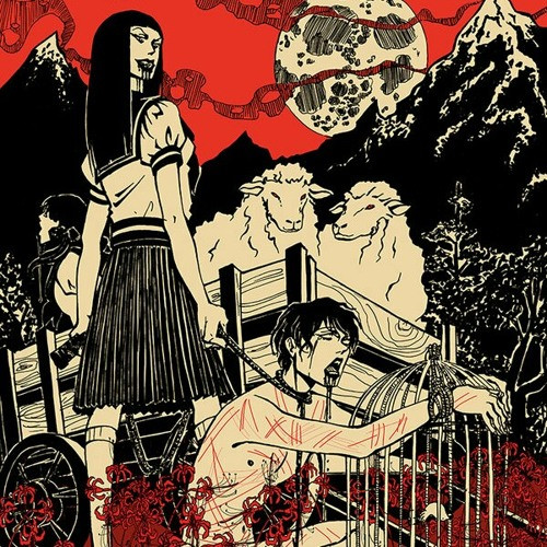 Dù vậy, tác giả bài thơ đã luôn kín tiếng khi nói vê tác phẩm của mình. Vì vậy mà cho đến nay, “Địa ngục của Tomino” vẫn là một bài thơ gây tranh cãi, được coi như một trong những truyền thuyết đô thị đáng sợ nhất Nhật Bản.