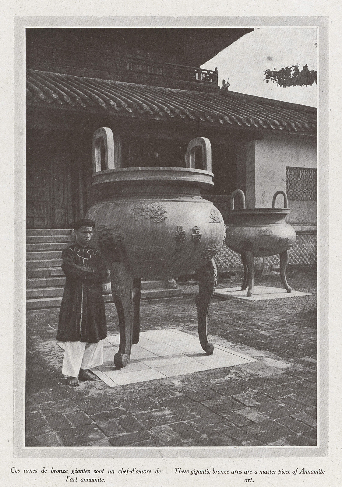 Cao đỉnh, chiếc đỉnh có vị trí trung tâm trong Cửu Đỉnh.