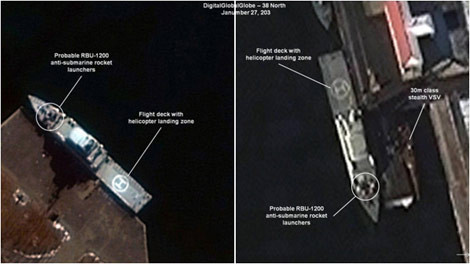 Hai tàu hộ vệ mới của Triều Tiên được thiết kế với sân đáp trực thăng lớn ở đuôi tàu, trang bị hỏa tiễn chống ngầm, pháo 30mm. Nhưng không rõ liệu các tàu này có tên lửa chống hạm?