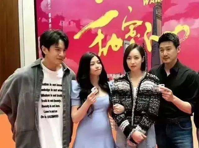 Nhung my nhan Hoa ngu mat diem vi vong 2-Hinh-3