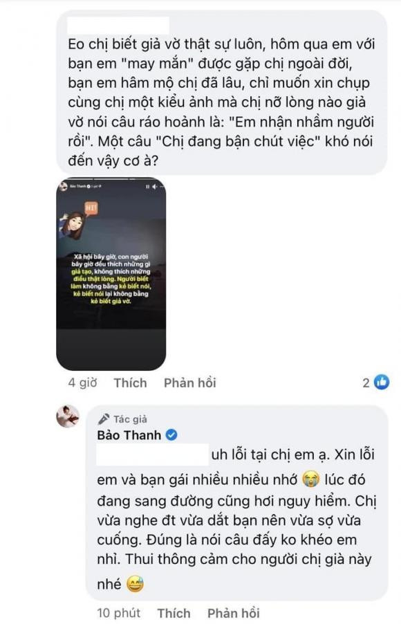 Bao Thanh bi khan gia vao tan trang ca nhan to bo dep minh-Hinh-3