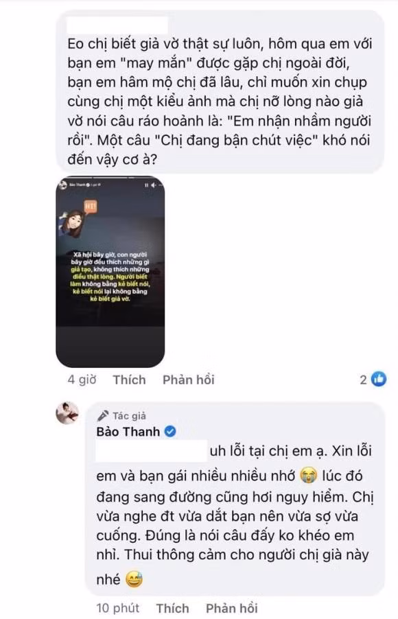 Bao Thanh bi khan gia vao tan trang ca nhan to bo dep minh-Hinh-3