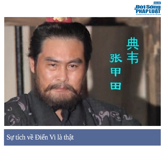 Vi sao Dien Vi duoc xep cao hon Quan Vu, Ma Sieu va Truong Phi?