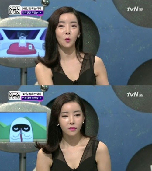 Cô Kim Ji Ahn đã thực hiện phẫu thuật thẩm mỹ đến 40 lần.