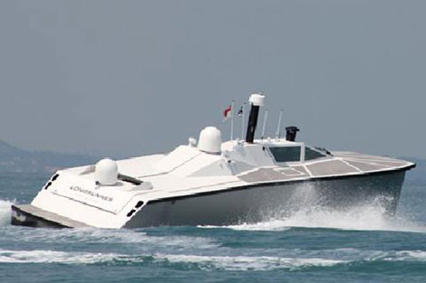 Vigilant có thể đạt tốc độ tối đa tới 30 hải lý/h, tầm hoạt động 3.000km.