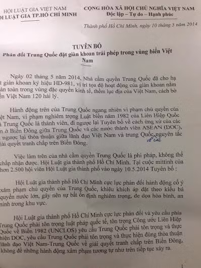 Bản Tuyên bố phản đối Trung Quốc của Hội Luật gia TP HCM.