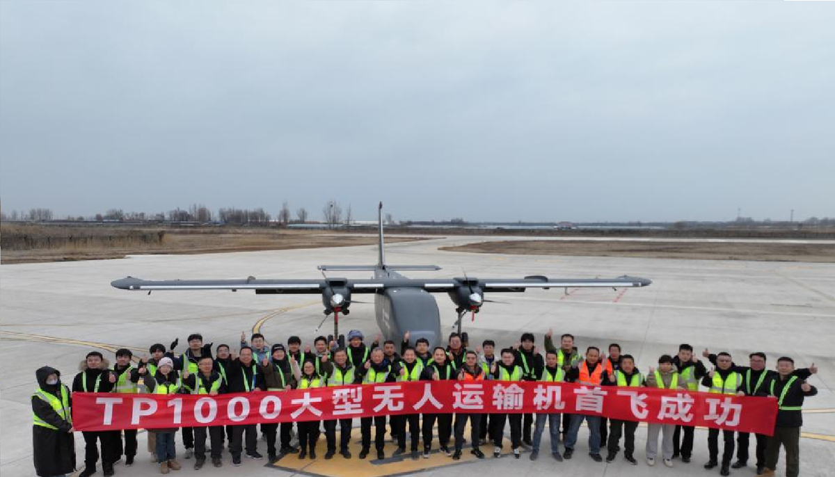 Theo trang web của Cục Hàng không Dân dụng Trung Quốc, TP1000 do doanh nghiệp nhà nước UAV Yitong tại Sơn Đông chế tạo. Chiếc máy bay đã cất cánh lần đầu tiên vào ngày 15/3 tại Thanh Đảo, thủ phủ của tỉnh Sơn Đông, miền đông Trung Quốc.