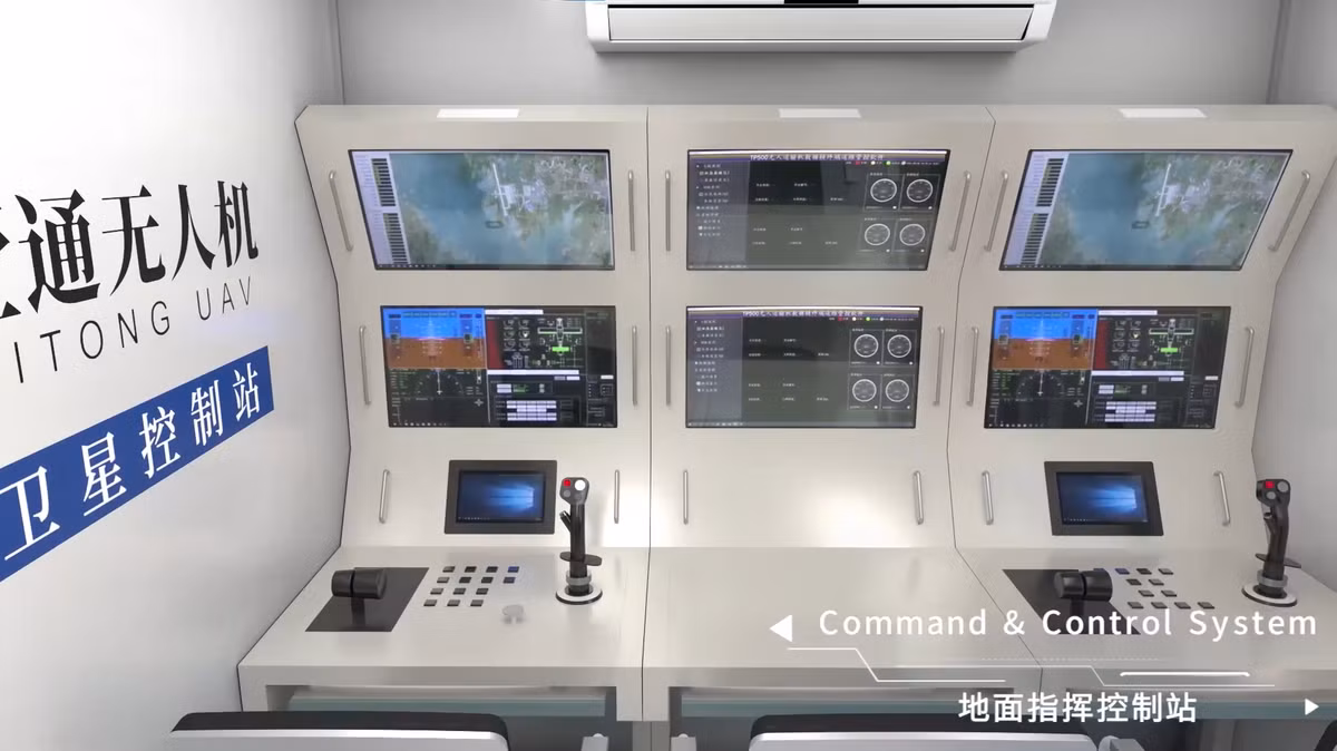 Theo báo cáo, chuyến bay đầu tiên kéo dài 26 phút và diễn ra suôn sẻ. Tất cả các thông số của TP1000 đều đạt mức tối ưu. Máy bay không người lái là sản phẩm mới nhất của "nền kinh tế tầm thấp" của Trung Quốc. Thị trường này đang phát triển nhanh chóng, với các phương tiện bay ở độ cao dưới 3.000 mét.