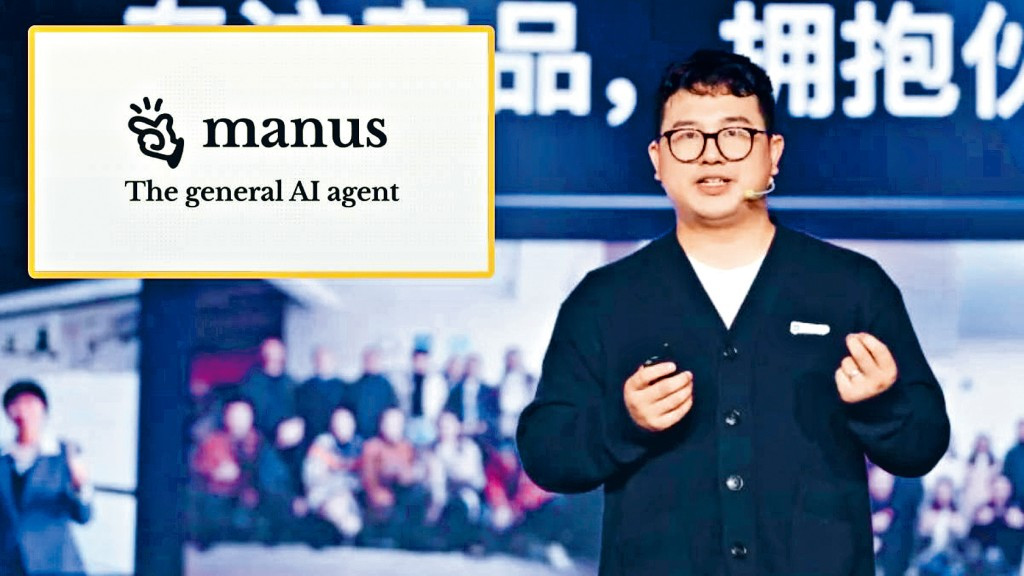 Ở tuổi 33, Tiêu Hồng đã có một hành trình đáng nể trong giới công nghệ và từng tốt nghiệp Đại học Khoa học và Công nghệ Hoa Trung (Wuhan) vào năm 2015.