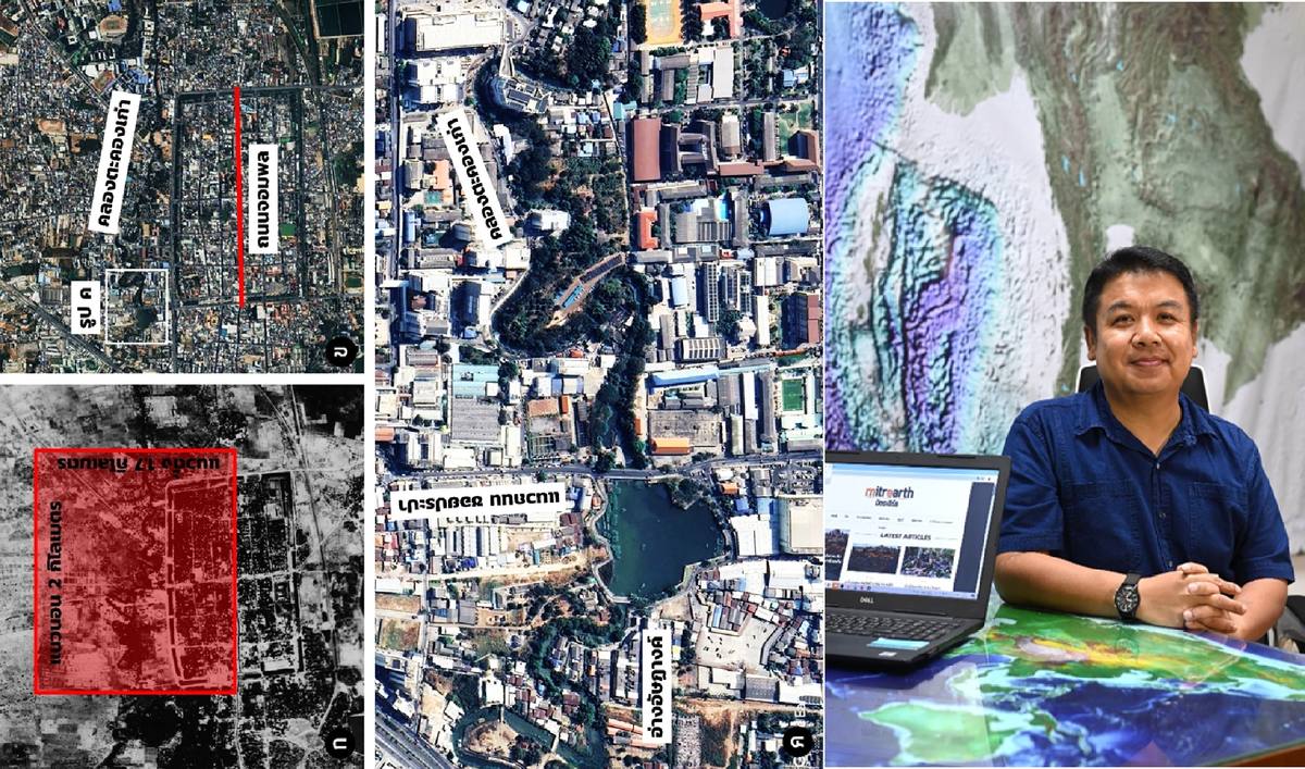 Với diện tích ước tính khoảng 3,4 km2, diện tích của "thành phố ma" cổ xưa hơn này lớn gấp đôi diện tích thành phố cổ Nakhon Ratchasima và lớn hơn đáng kể so với các khu định cư đắp đất khác từng được khai quật ở Thái Lan.