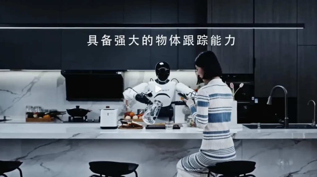 Công ty có trụ sở chính tại Thượng Hải, cam kết tích hợp và đổi mới AI + robot, phát triển và sản xuất robot hình người nói chung và tạo ra robot thông minh đẳng cấp thế giới. Vào tháng 11 năm 2023, Zhiyuan Robotics đã được Forbes Trung Quốc bình chọn là một trong “50 công ty sáng tạo nhất năm 2023”.