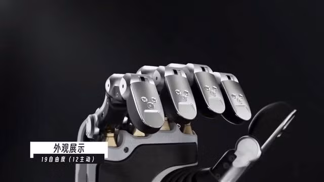 Bằng cách kết hợp những ưu điểm của thuật toán học tăng cường sâu và học bắt chước, X2 không chỉ học cách đi bộ như con người mà còn có thể chạy và đổi hướng một cách mượt mà. Hơn nữa, X2 vẫn đang tiếp tục học hỏi và cải thiện.