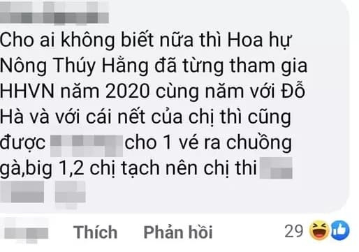 Phản ứng Nông Thúy Hằng khi bị nói 'sân si' với Đỗ Thị Hà? - Hình 3 Phan ung Nong Thuy Hang khi bi noi 'san si' voi Do Thi Ha?-Hinh-3