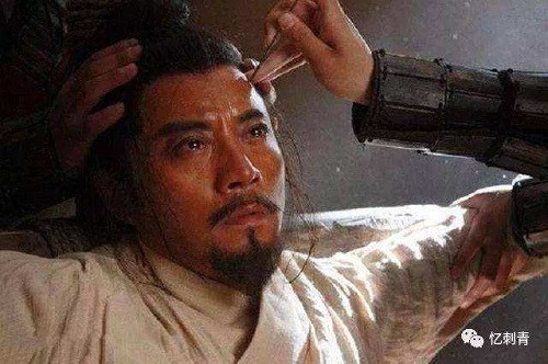 Hinh phat thoi co dai, nay lai tro thanh trao luu cua gioi tre