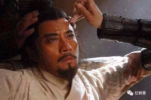 Hinh phat thoi co dai, nay lai tro thanh trao luu cua gioi tre