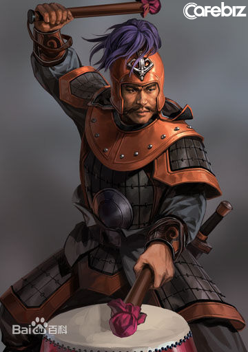 Công Tôn Toản từng sở hữu viên tướng nào đánh trận giỏi hơn cả Triệu Vân? Cong Ton Toan tung so huu vien tuong nao danh tran gioi hon ca Trieu Van?