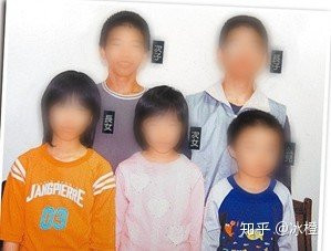 Bi an trong ngoi nha xay ra tham an ” Hoa Lien Ngu Tu”