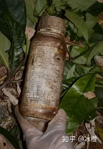 Bi an trong ngoi nha xay ra tham an ” Hoa Lien Ngu Tu”-Hinh-4