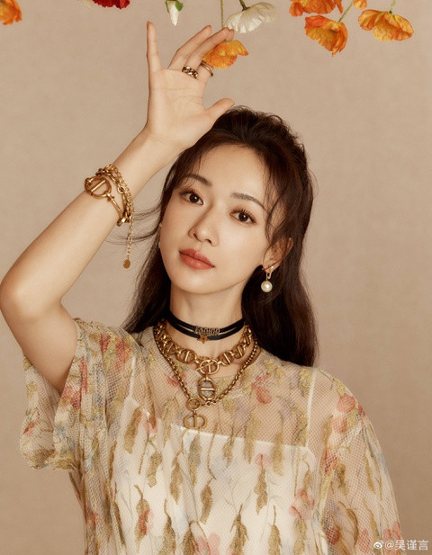 Yeu sach cua Luu Diec Phi va cac sao nu Trung Quoc-Hinh-3