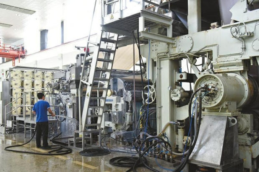  Công ty trách nhiệm hữu hạn in tiền Thành Đô ở Tứ Xuyên, Trung Quốc, là doanh nghiệp duy nhất tại Trung Quốc được phép in tiền, sản xuất giấy in tiền, đúc xu và luyện vàng bạc, theo chỉ thị của Ngân hàng Trung ương Trung Quốc. 