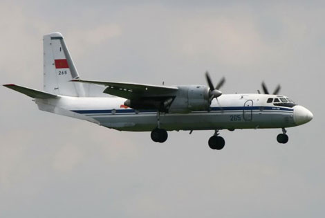 Máy bay vận tải chủ lực của Không quân Việt Nam An-26.