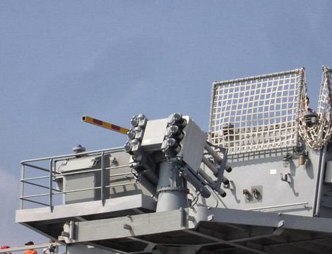 Hệ thống tên lửa phòng không SADRAL.