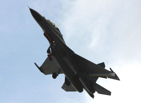 J-16 chỉ là mẫu tiêm kích sao chép từ Su-30MK2 của Nga.