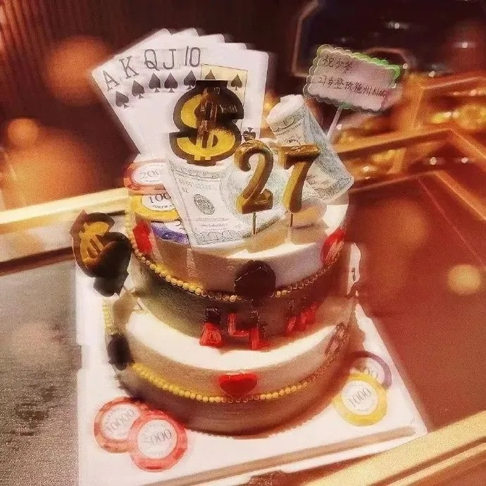 Thanh Long va cac nghe si Trung Quoc lao dao vi nghien co bac-Hinh-4