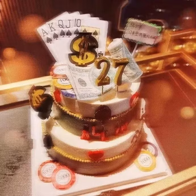 Thanh Long va cac nghe si Trung Quoc lao dao vi nghien co bac-Hinh-4