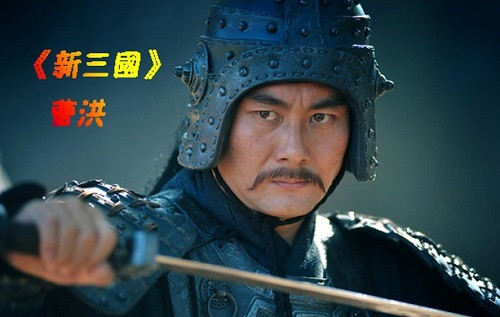 3 manh tuong nao co ket tham khi Tao Thao de lai cho Tao Phi?-Hinh-4