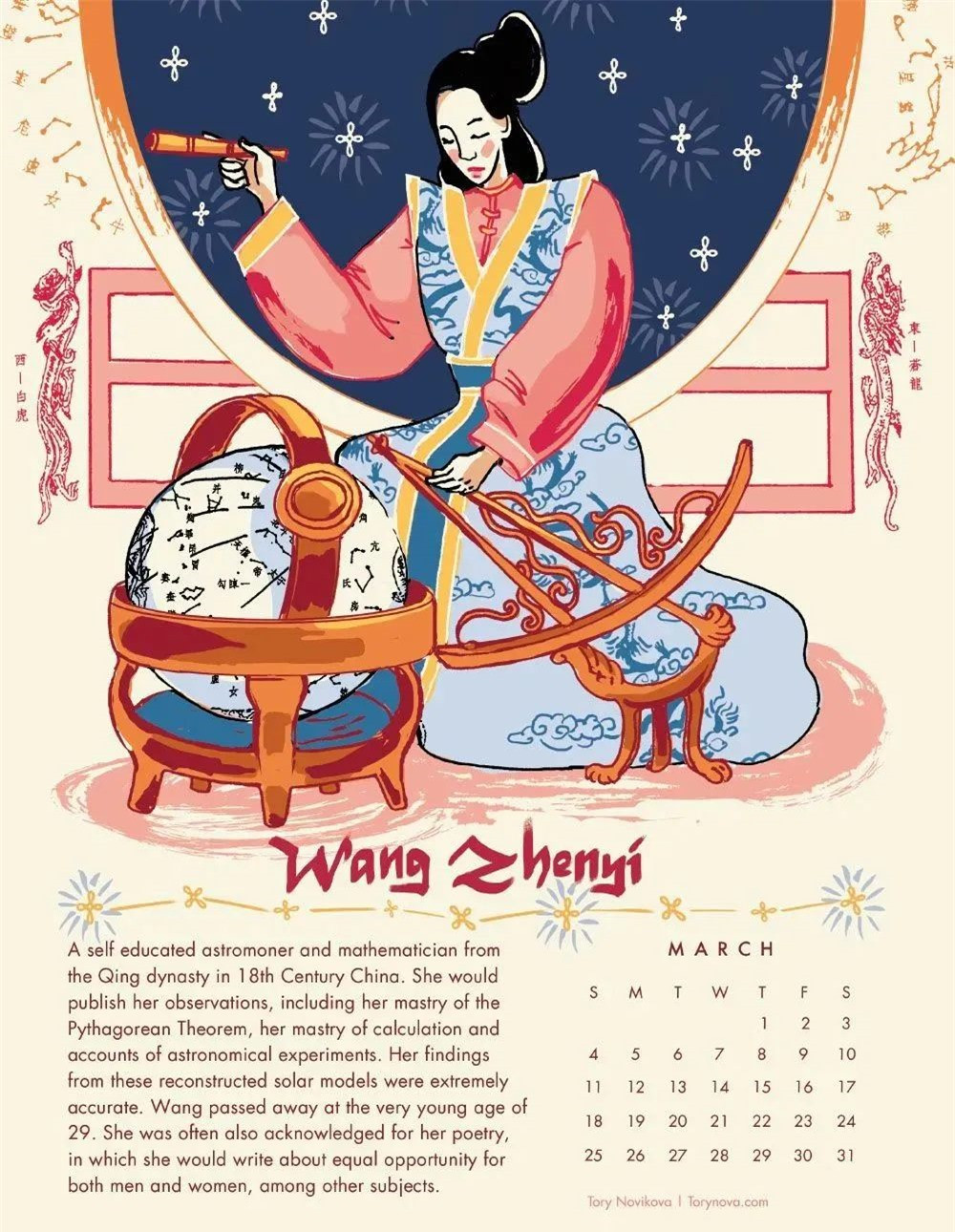 Nu khoa hoc gia nao duoc menh danh la “Marie Curie cua Trung Quoc?-Hinh-8