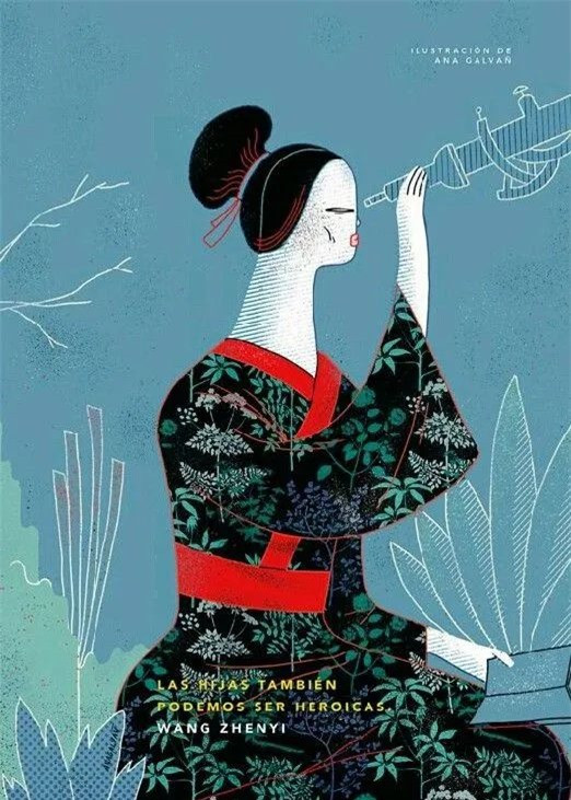 Nu khoa hoc gia nao duoc menh danh la “Marie Curie cua Trung Quoc?-Hinh-11