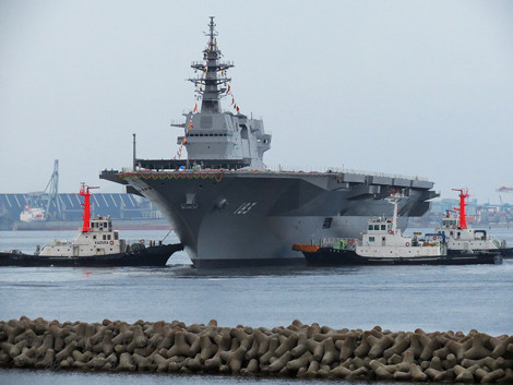 JDS Izumo (DDH-183) tuy được người Nhật gọi là tàu khu trục nhưng Trung Quốc luôn tin rằng đó là tàu sân bay hạng nhẹ.