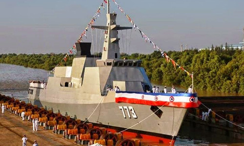 Tàu hộ vệ tàng hình hạng nhẹ 773.