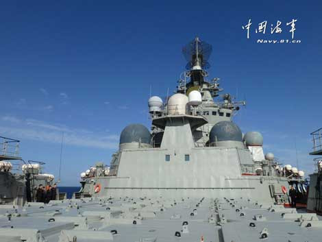 Tàu tuần dương tên lửa Hải quân Nga trên Địa Trung Hải được trang bị kho vũ khí cực mạnh gồm tên lửa diệt tàu sân bay, tên lửa phòng không tầm xa S-300...