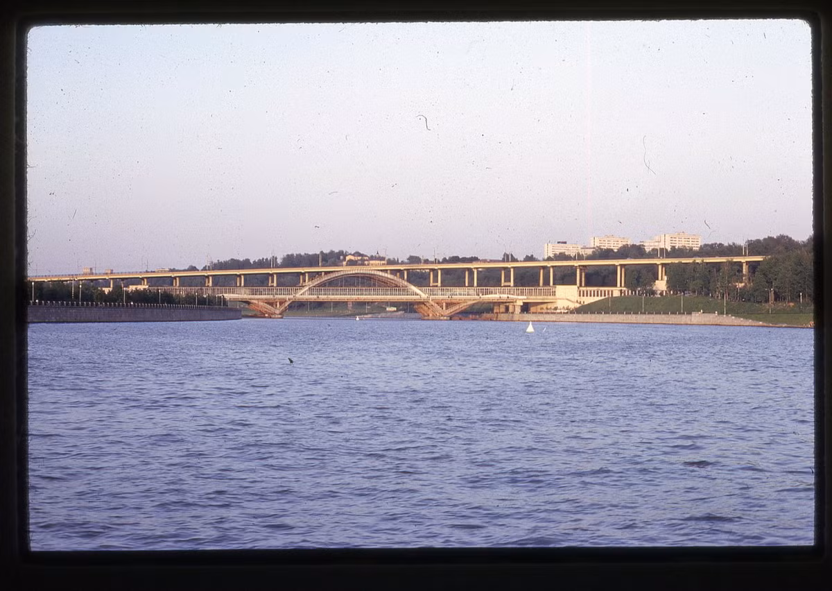 Cầu đường bộ và đường sắt Metromost.