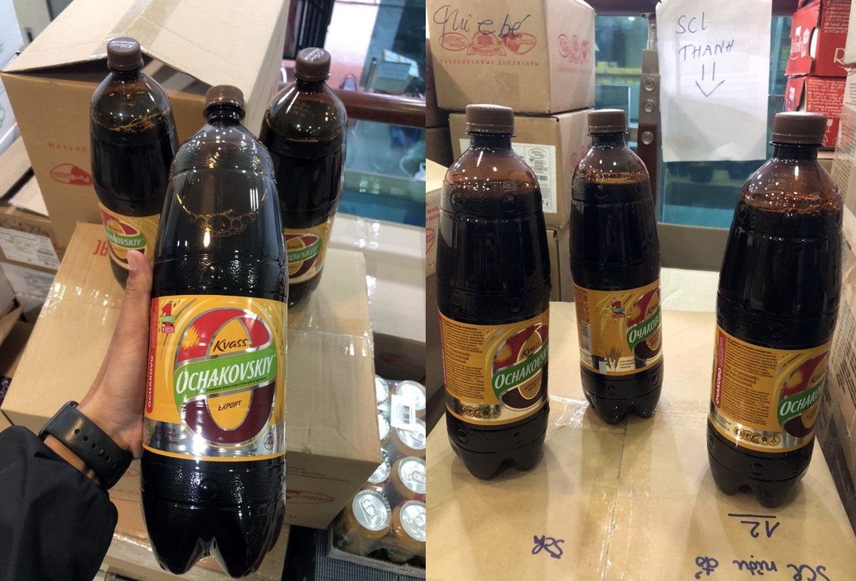 Do quá trình toàn cầu hóa, kvas đã hiện diện khắp các quốc gia trên thế giới, trong đó có cả Việt Nam. Không khó để tìm và đặt mua loại thức uống độc đáo này trên các trang thương mại điện tử. Ảnh: Shopee.vn.