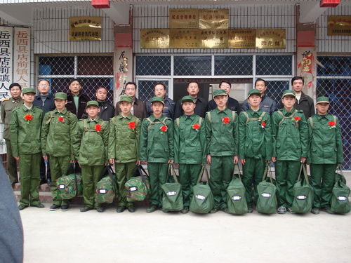 Mùa thu hàng năm cũng là mùa tuyển quân mới ở TQ. (Ảnh minh họa)