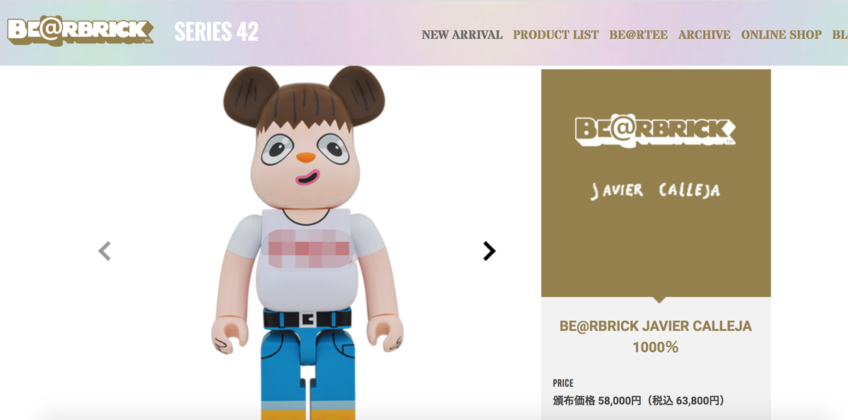 Van Toan noi gi khi bi boc gia bo do choi nha giau?-Hinh-4