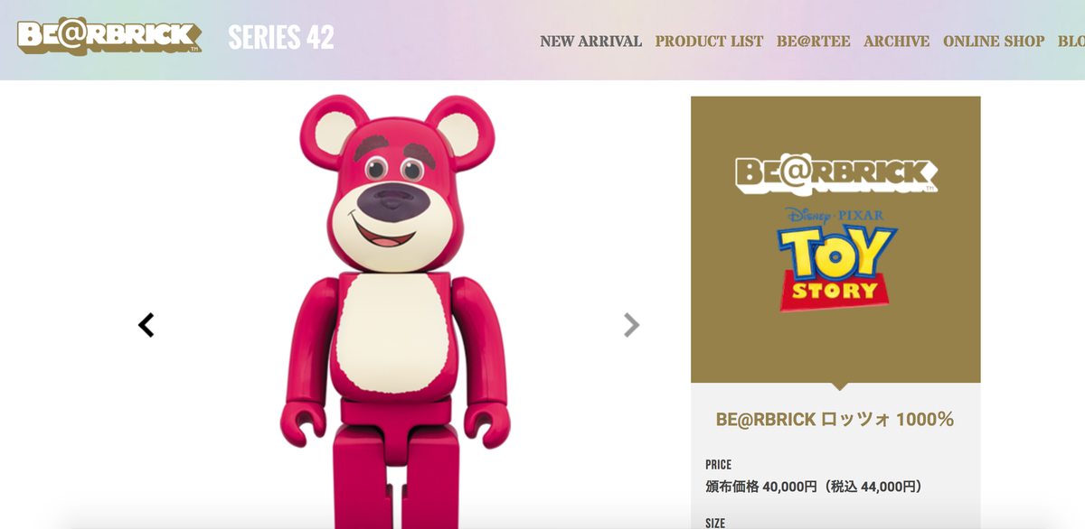 Van Toan noi gi khi bi boc gia bo do choi nha giau?-Hinh-6