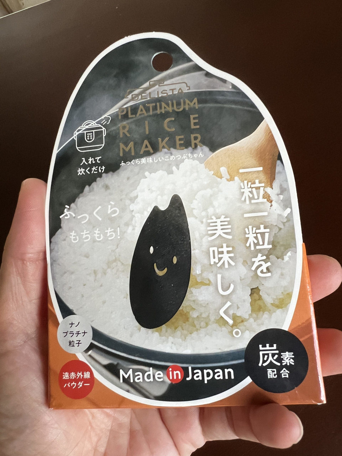 5 thứ người Nhật thường cho vào khi nấu cơm, bất ngờ nhất cái cuối cùng - Hình 5 5 thu nguoi Nhat thuong cho vao khi nau com, bat ngo nhat cai cuoi cung-Hinh-5