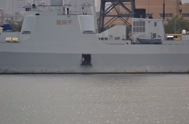 Không rõ ý đồ này của Trung Quốc để làm gì.