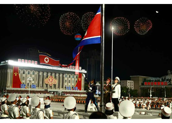 ##s###Lễ chào cờ long trọng tại quảng trường Kim Nhật Thành. Ảnh: KCNA