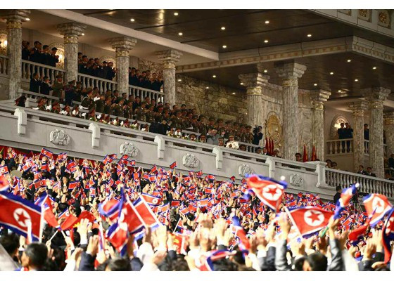 ##s###Ảnh: KCNA