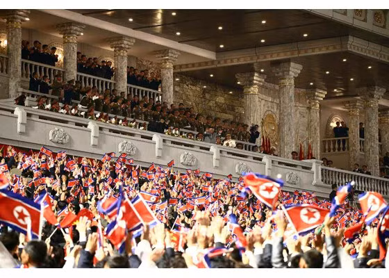 Ảnh: KCNA