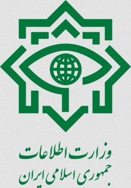 Tinh bao Iran - Bi an doi thu dang gom cua gioi mat vu quoc te