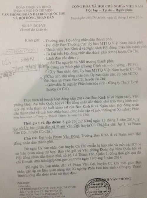 Ngày 13/3 vừa qua, Đoàn công tác Ban Kinh tế Ngân sách, Văn phòng Đoàn Đại biểu Quốc hội và HĐND TP HCM về khảo sát tình hình chấp hành pháp luật bảo vệ môi trường của Công ty Hóa Sinh nhưng BGĐ công ty không đến dự.
