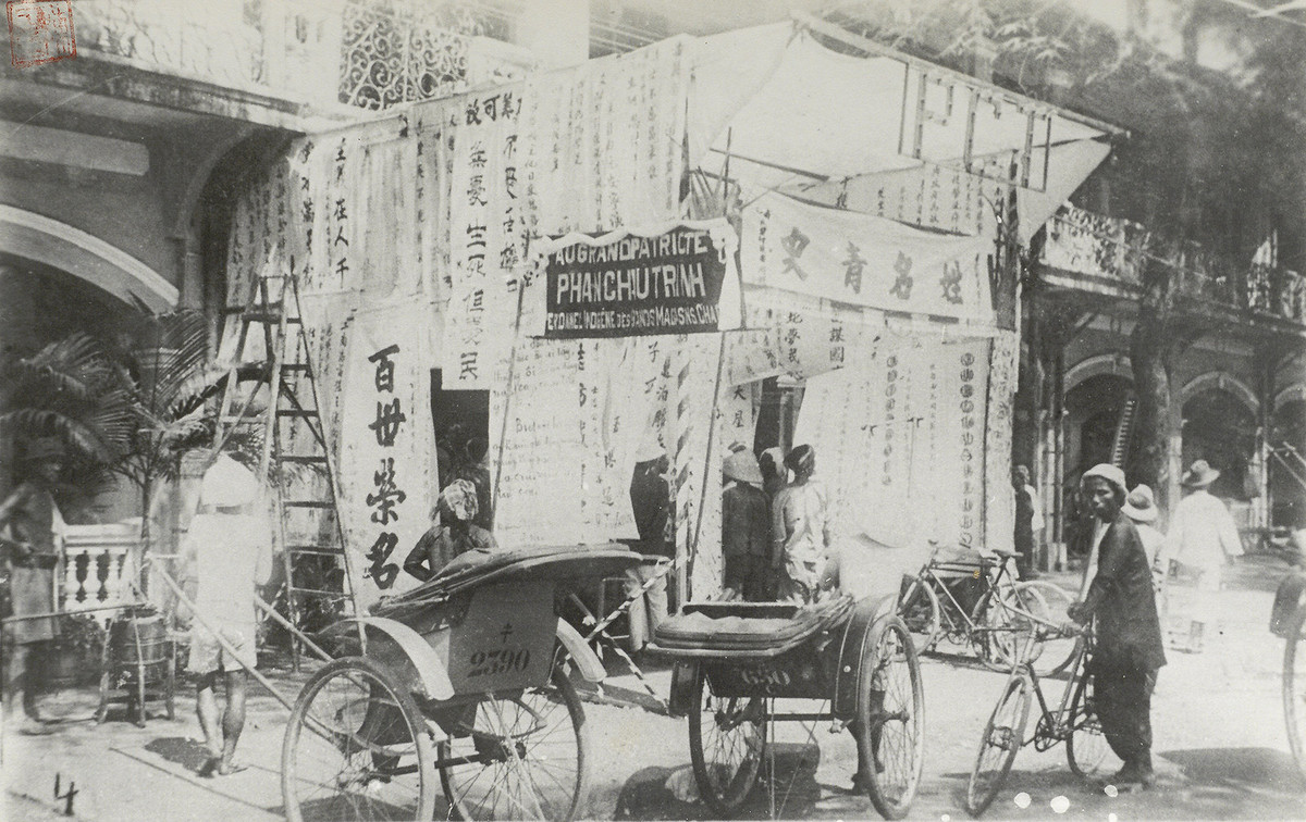 Rạp đám tang phía trước nhà cụ Phan Chu Trinh (Phan Châu Trinh) ở số 54 đường Pellerin, Sài Gòn ngày 4/4/1926, nay là đường Pasteur, TP HCM.